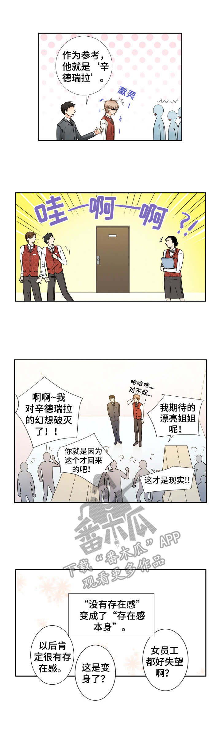 第41话0