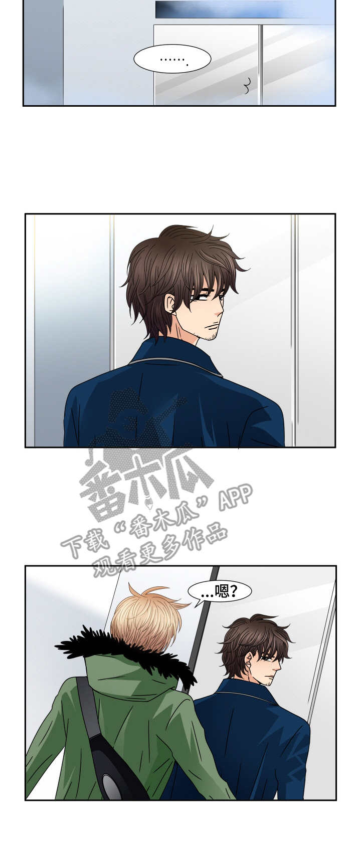 第36话2