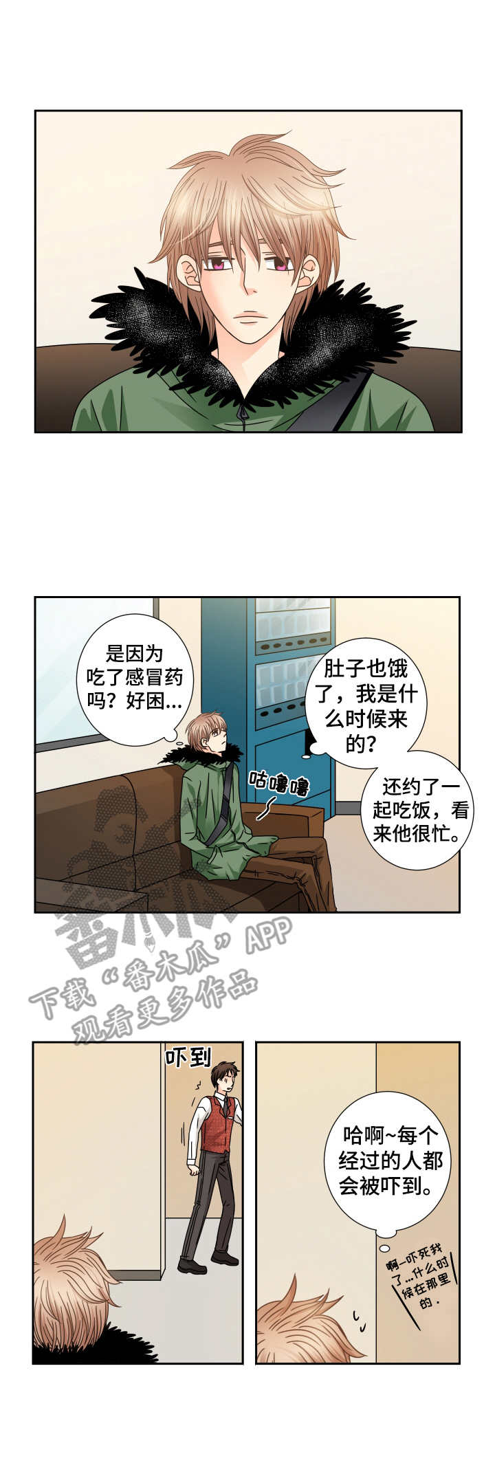 第35话0
