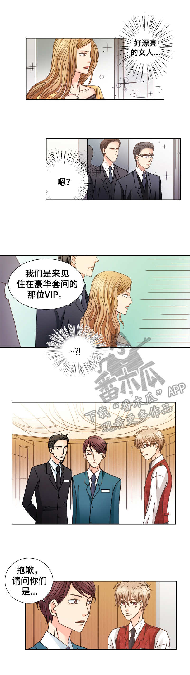 第15话0