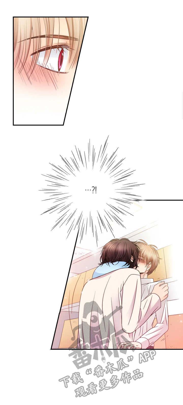 第13话1