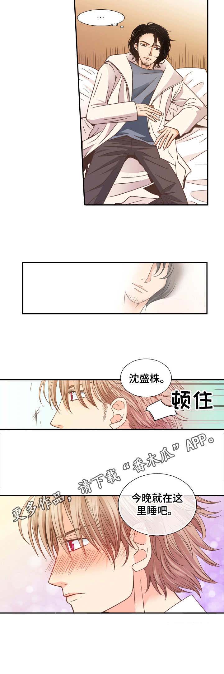 第6话9