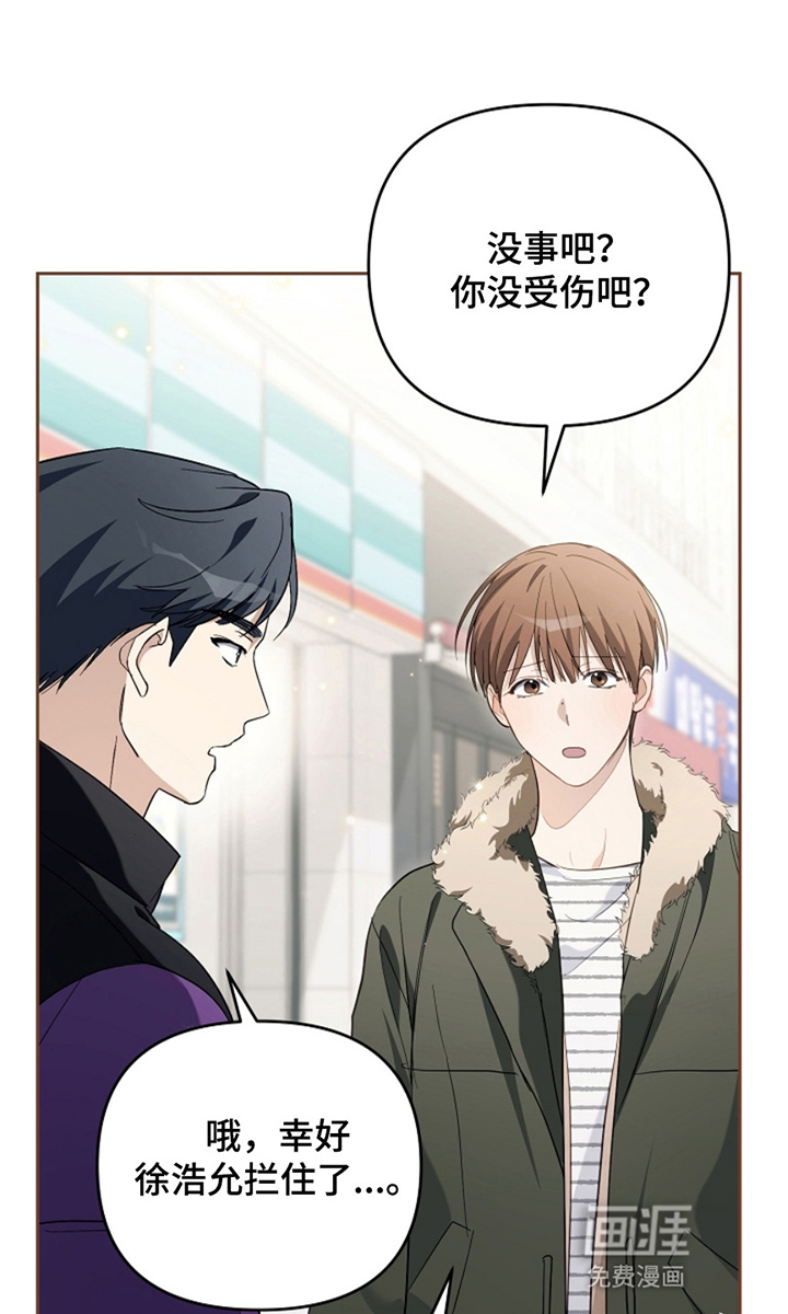 第26话0