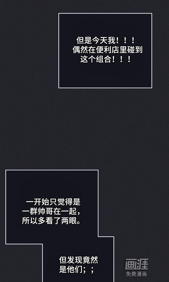 第26话13