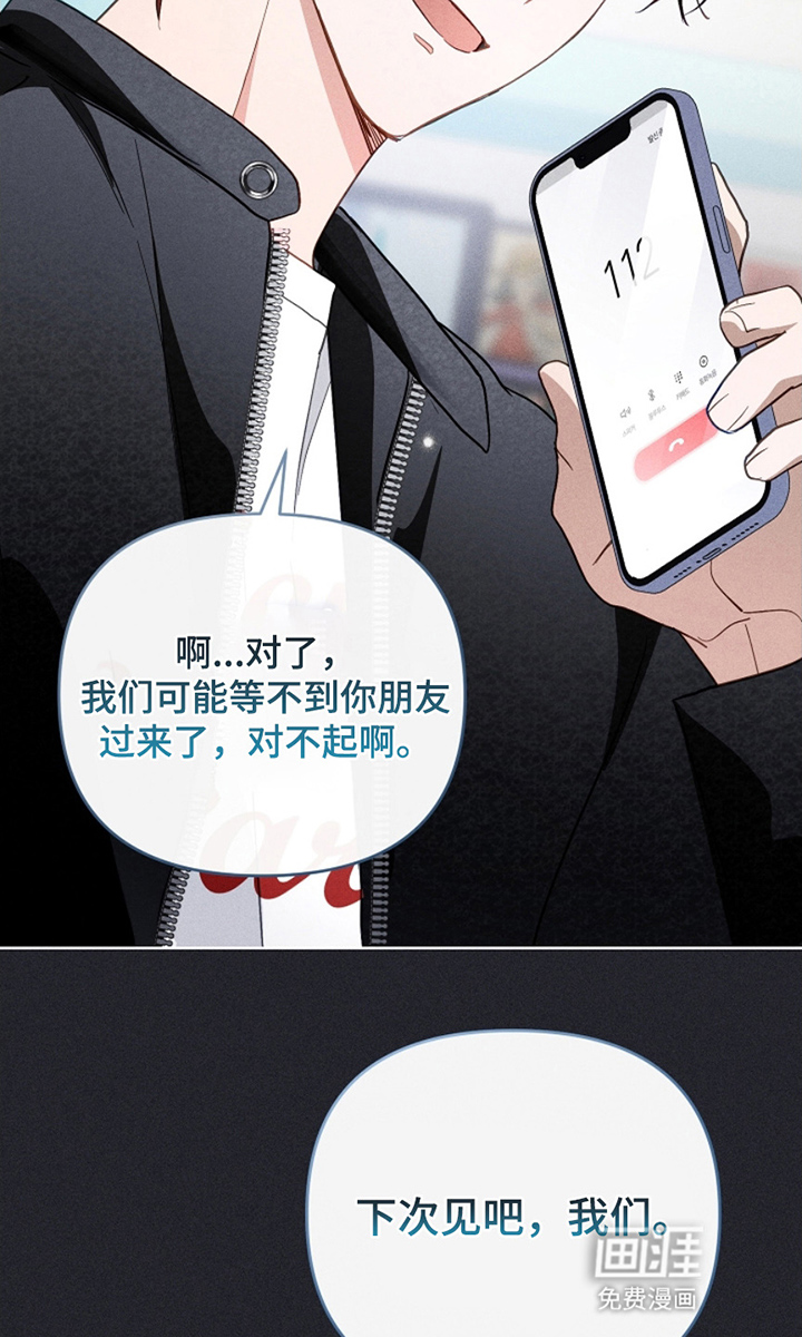 第26话26