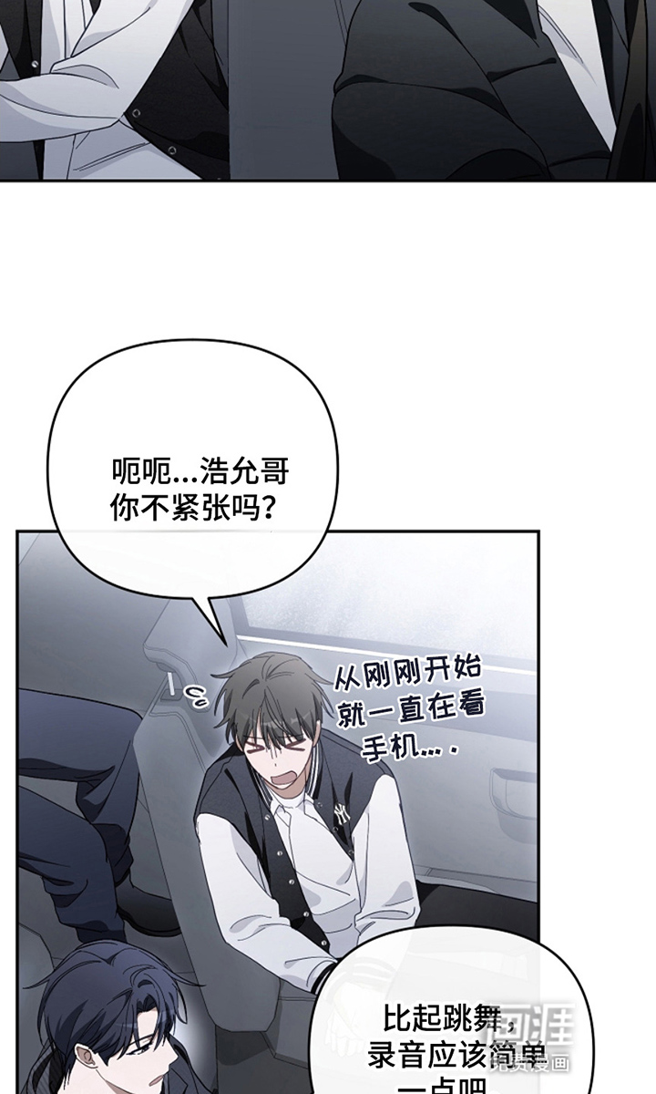 第26话30
