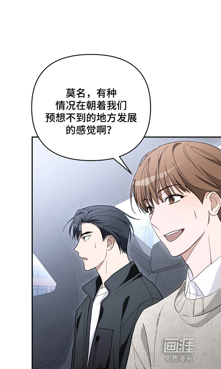 第26话33