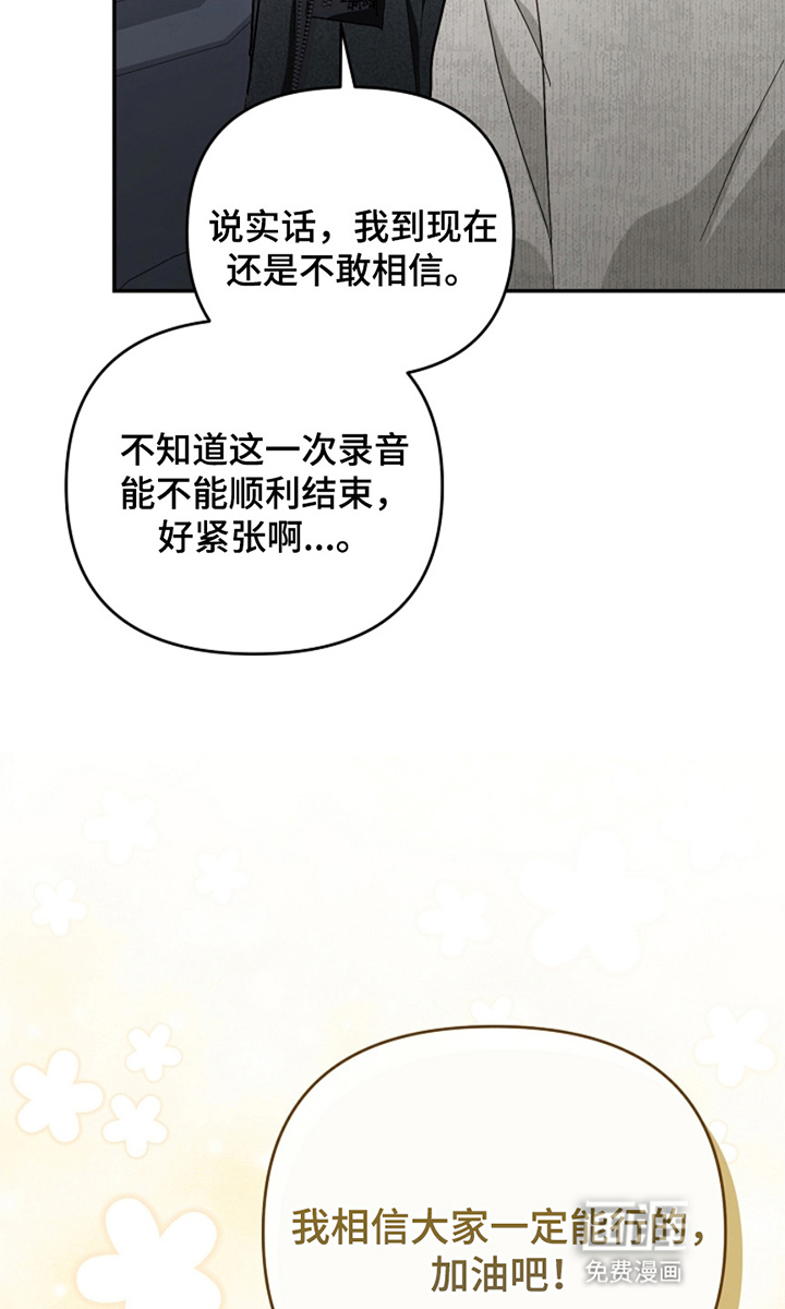 第26话34