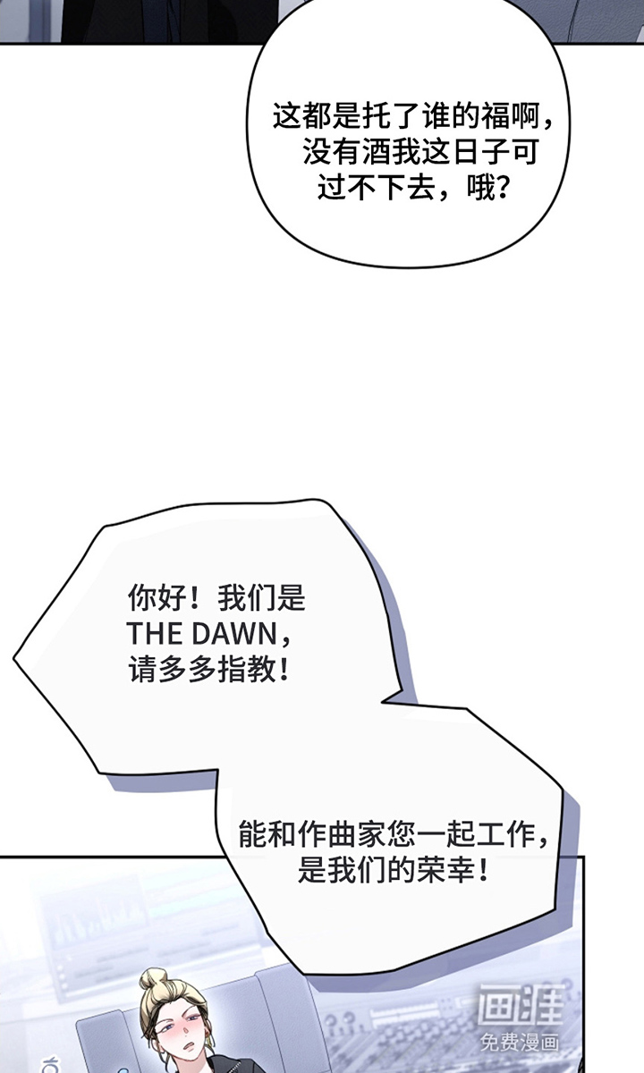 第26话40
