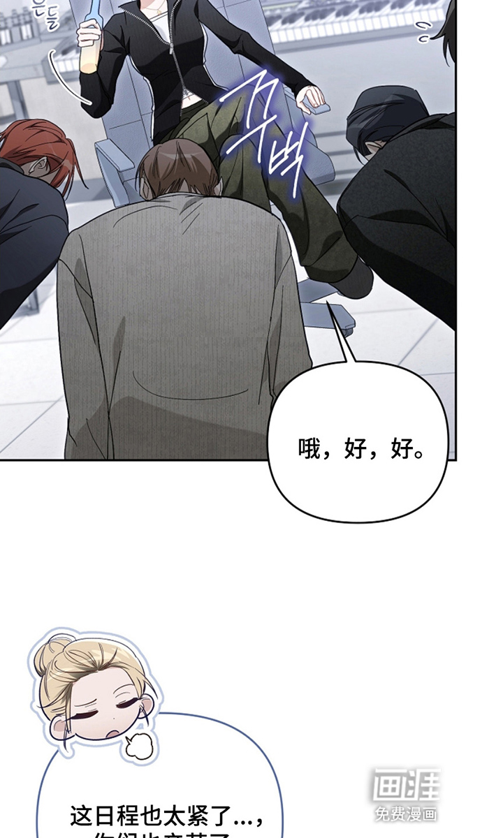第26话41