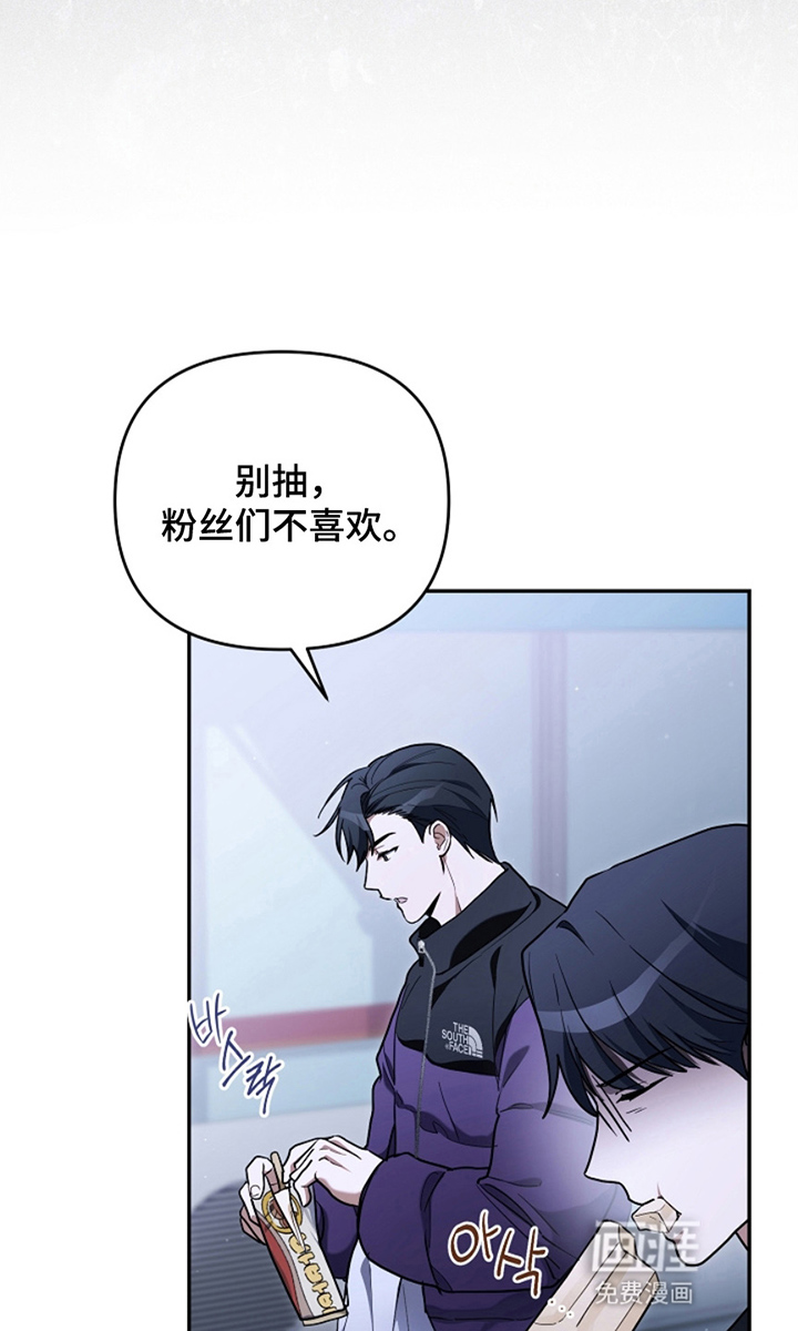 第24话13