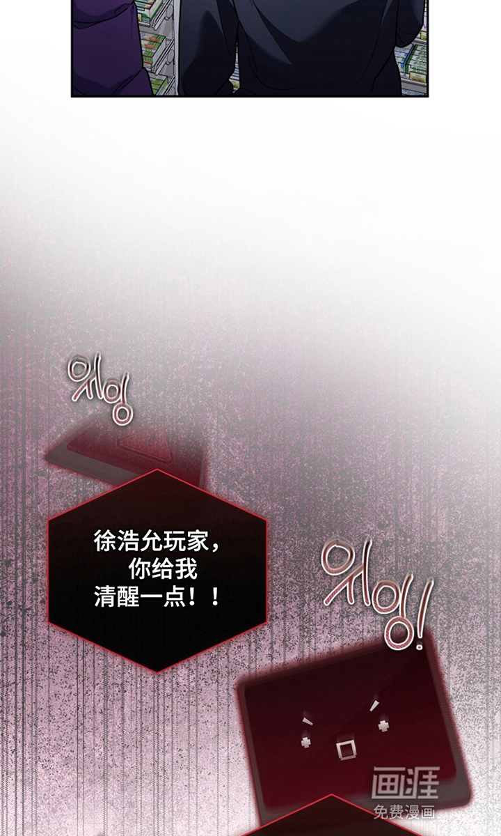 第24话2