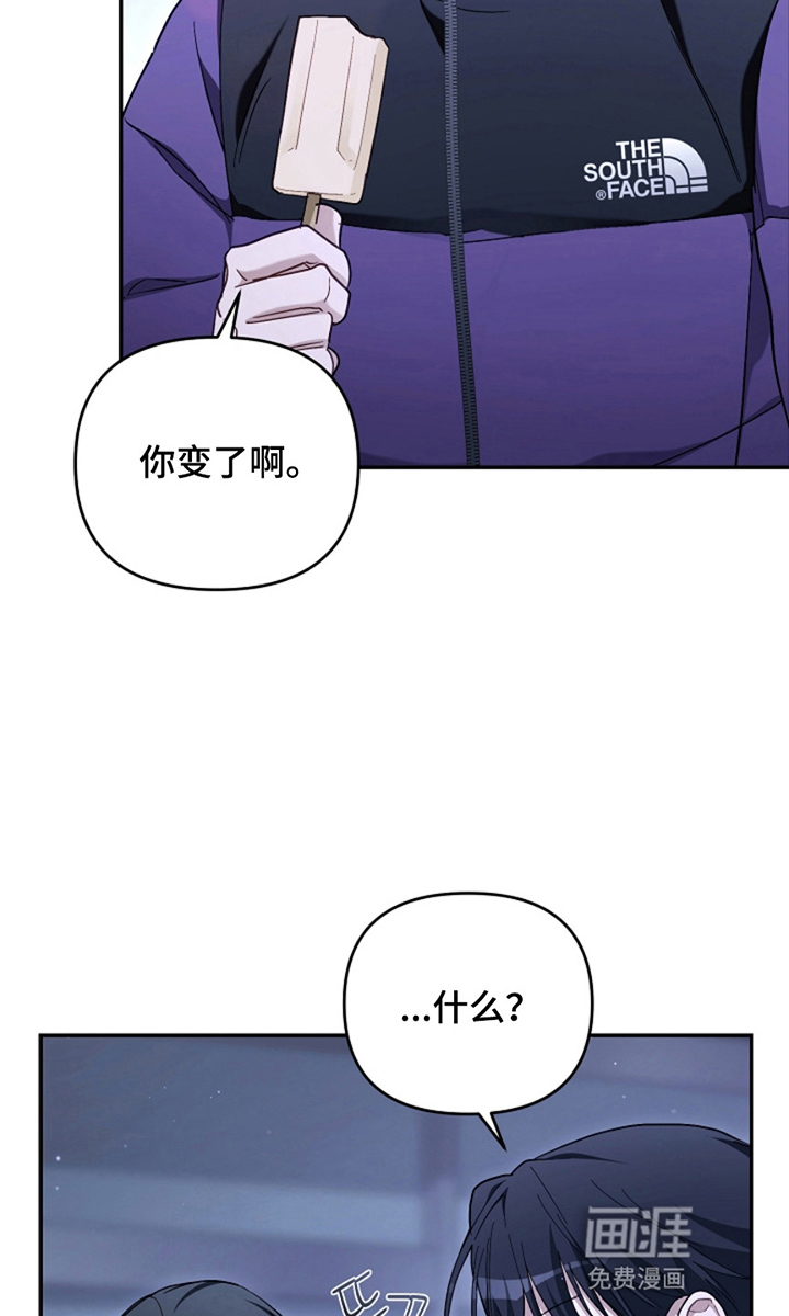 第24话22
