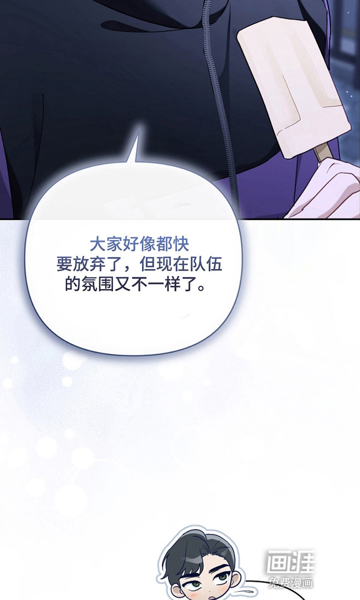 第24话26
