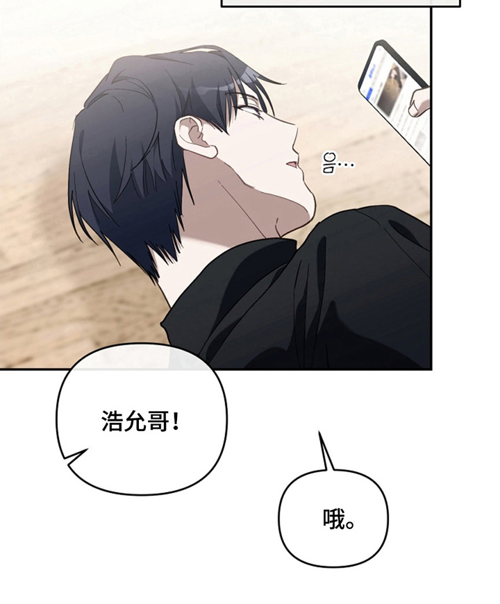 第24话35