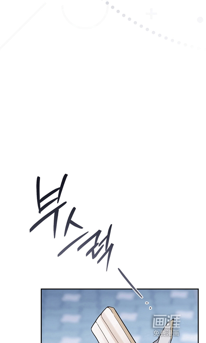 第24话9