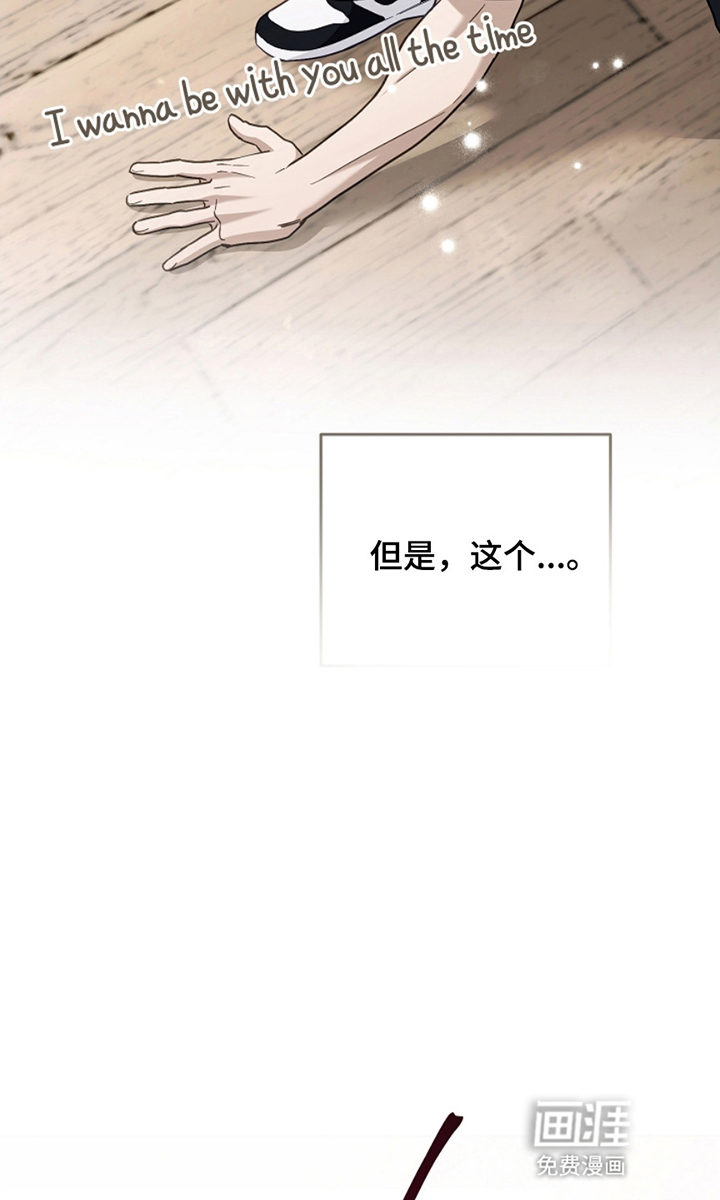 第20话10