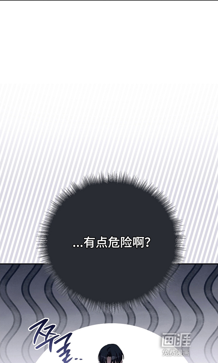 第20话13