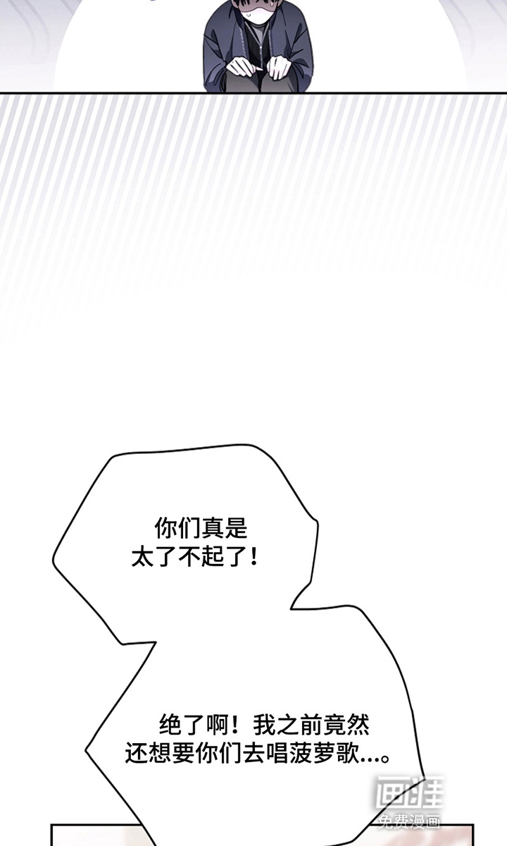 第20话14