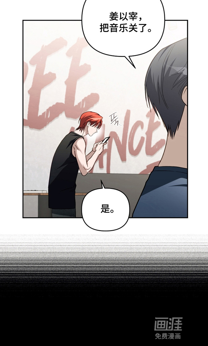 第20话25