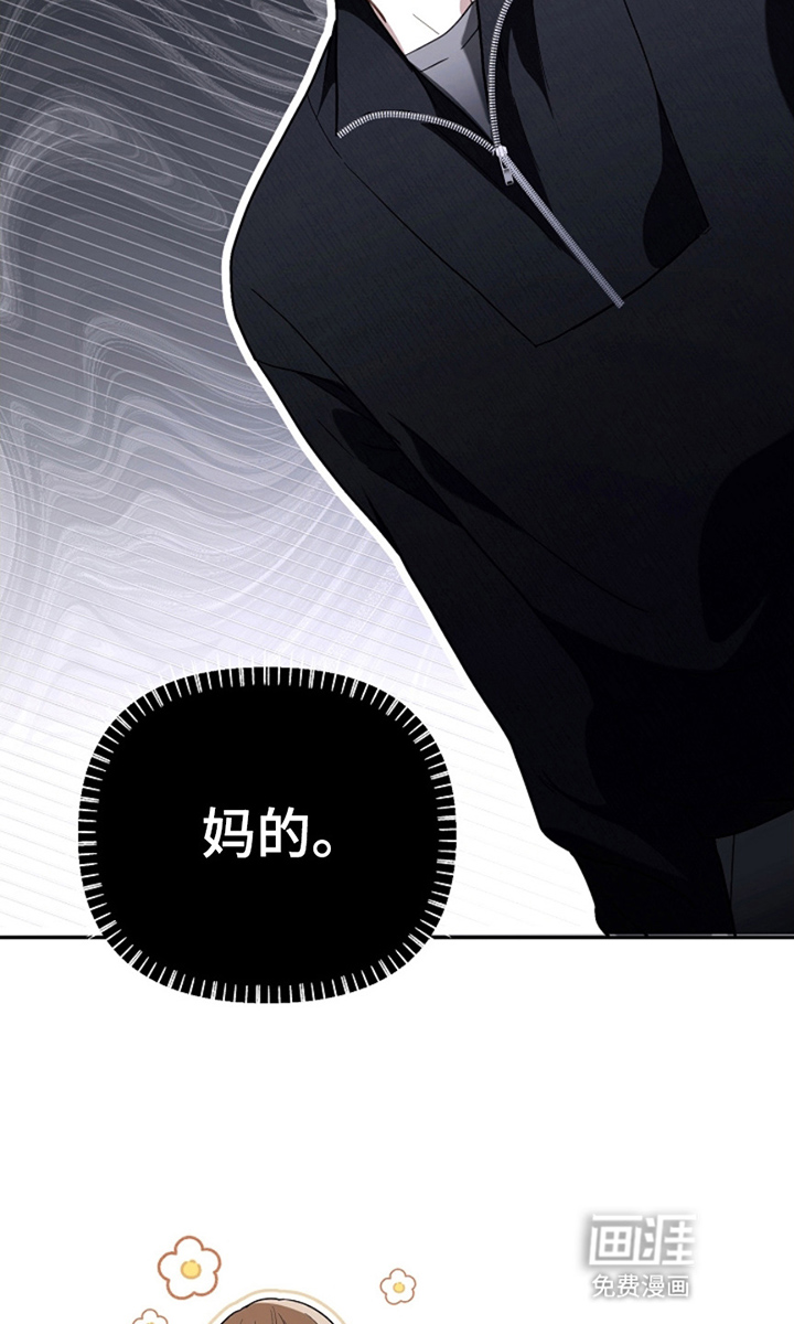 第20话27