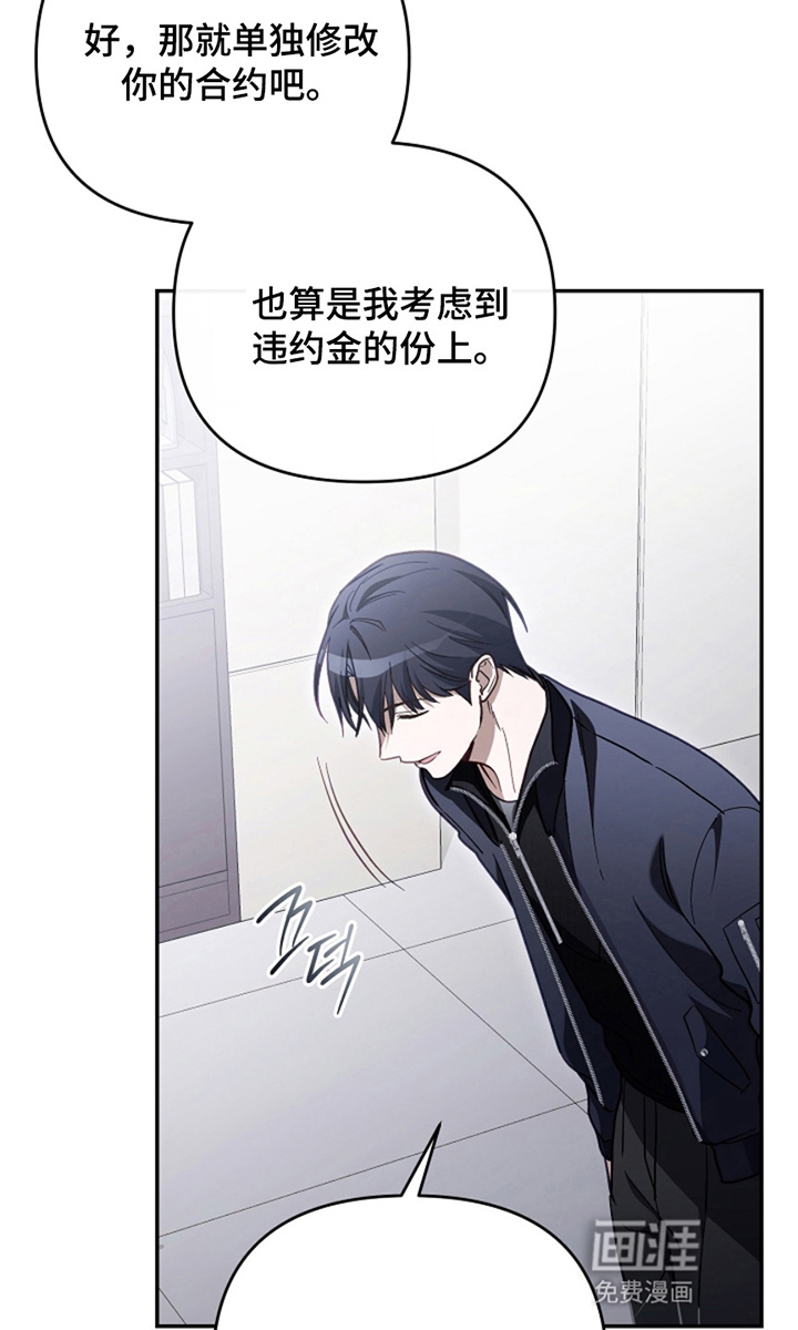 第19话14