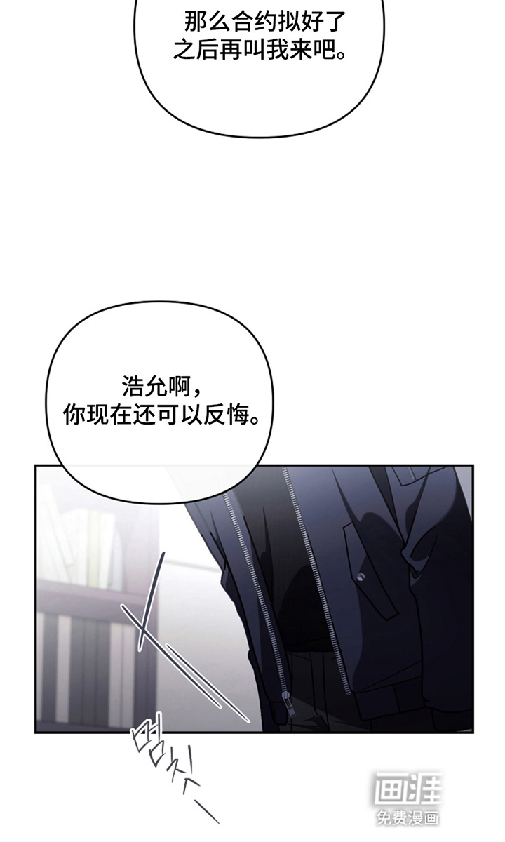 第19话15