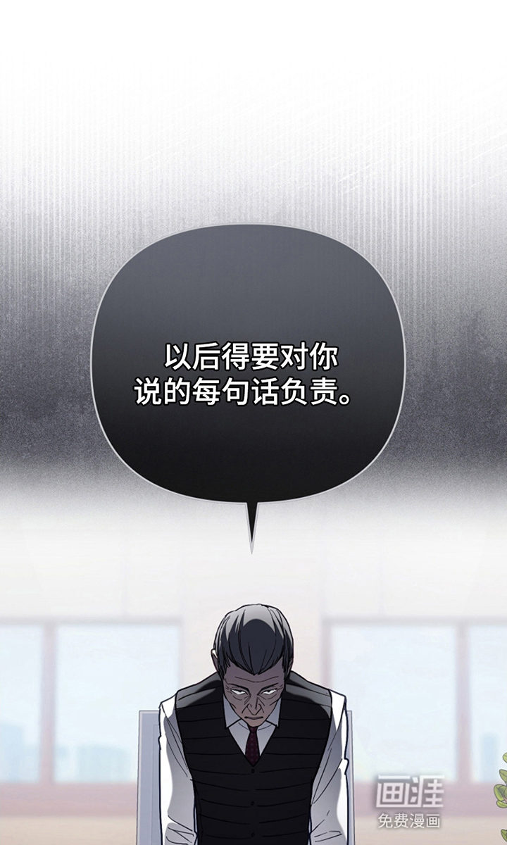 第19话16