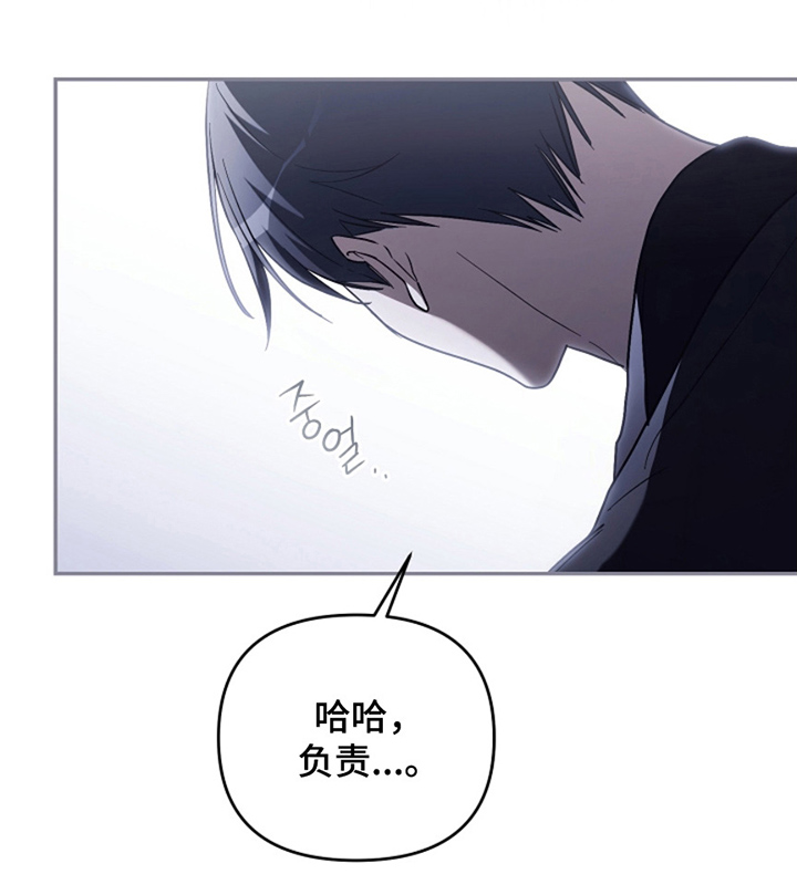 第19话18