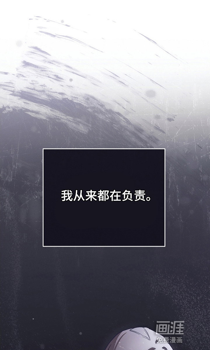 第19话19