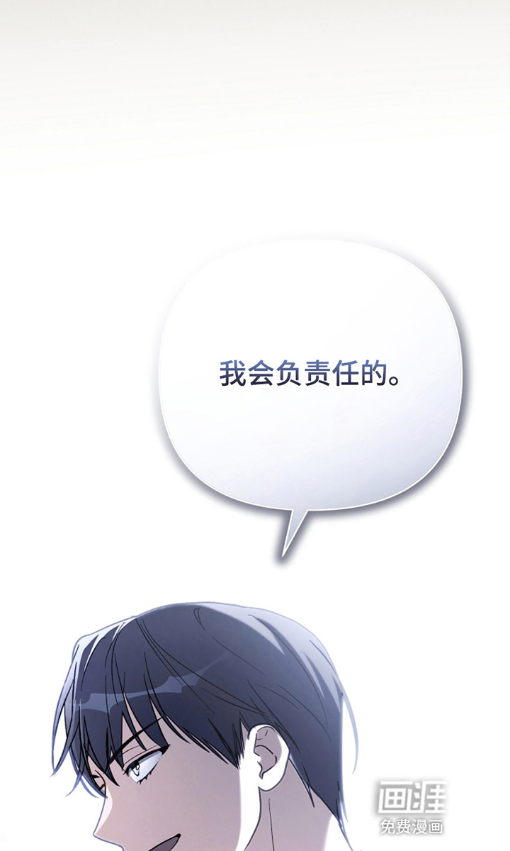 第19话23