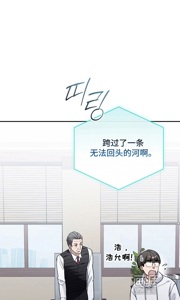 第19话25