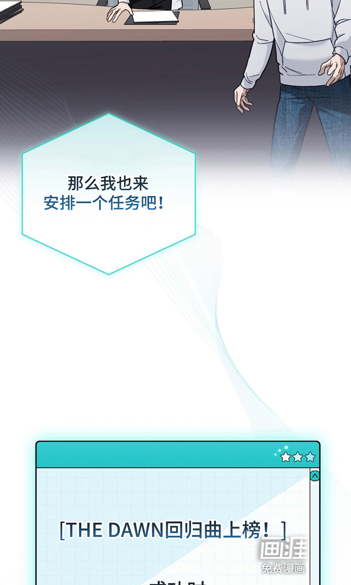第19话26