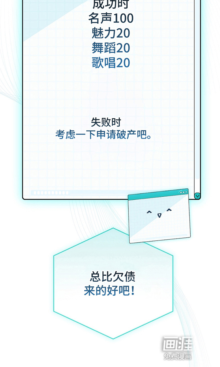 第19话27