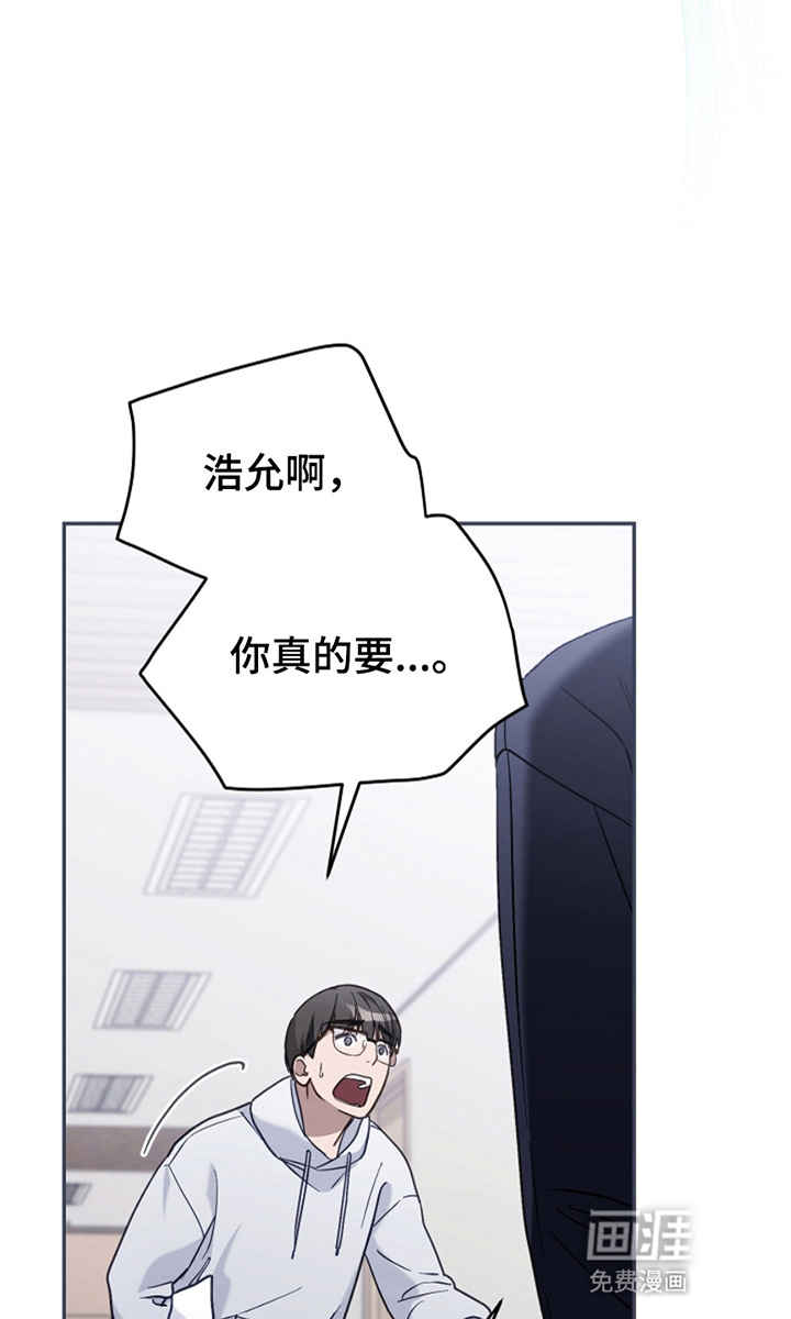 第19话28