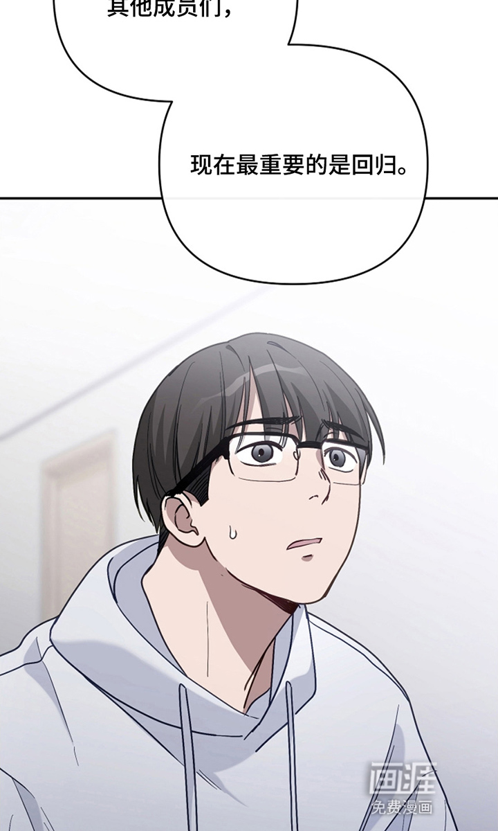 第19话30