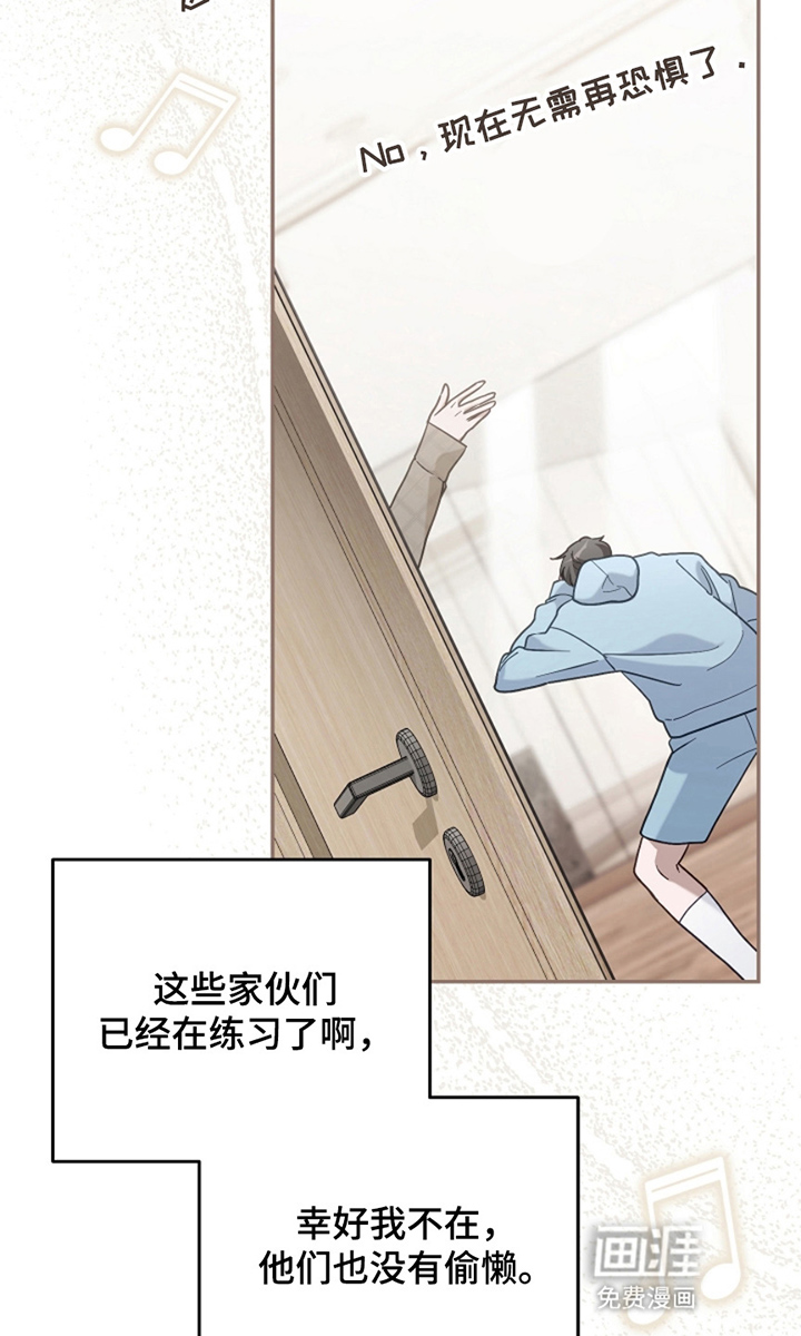 第19话32