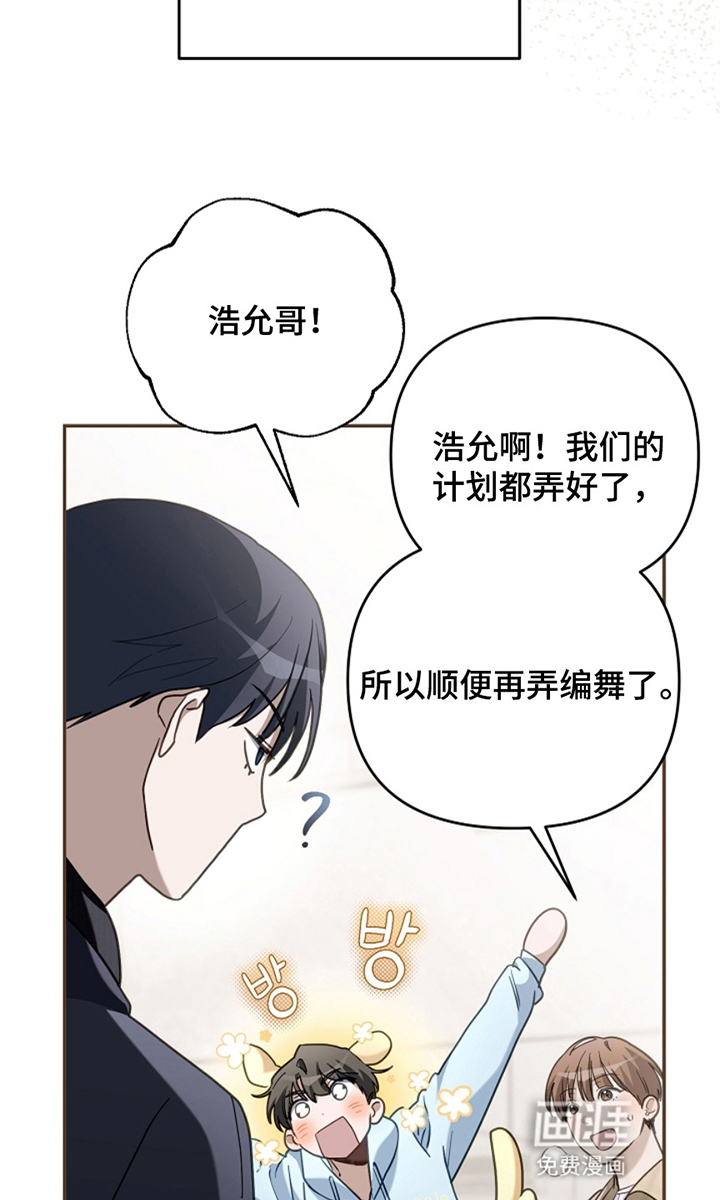 第19话33
