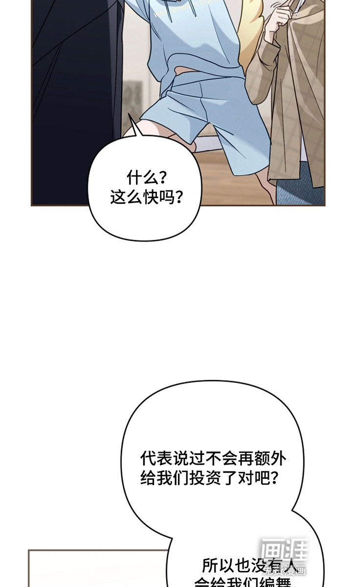 第19话34
