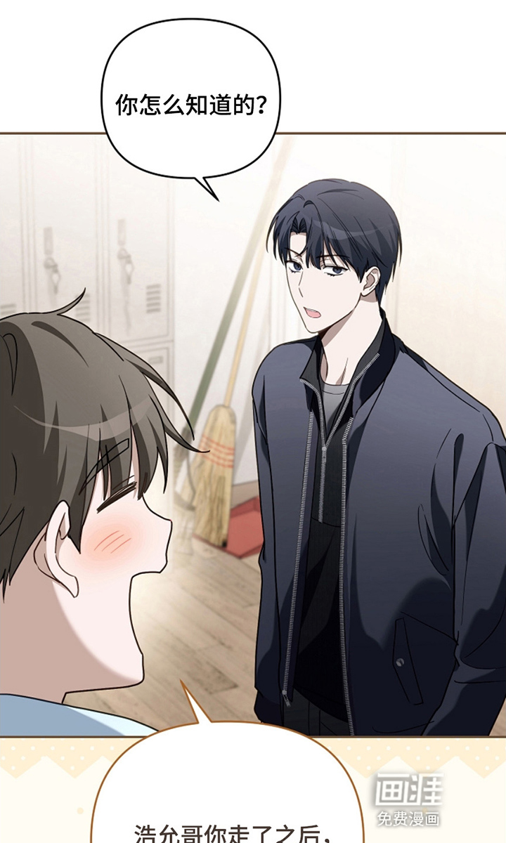 第19话36