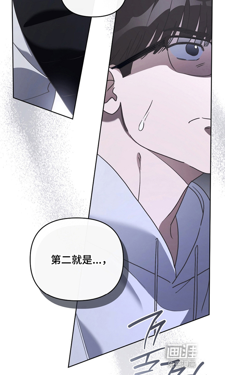 第19话4