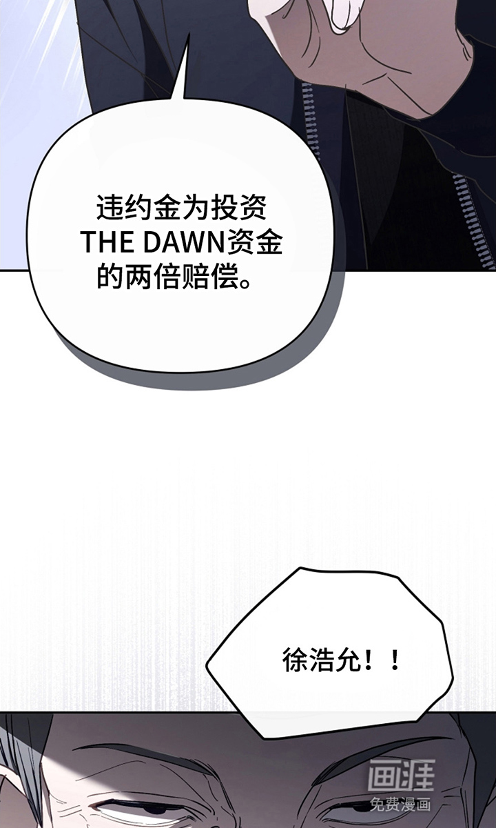 第19话7