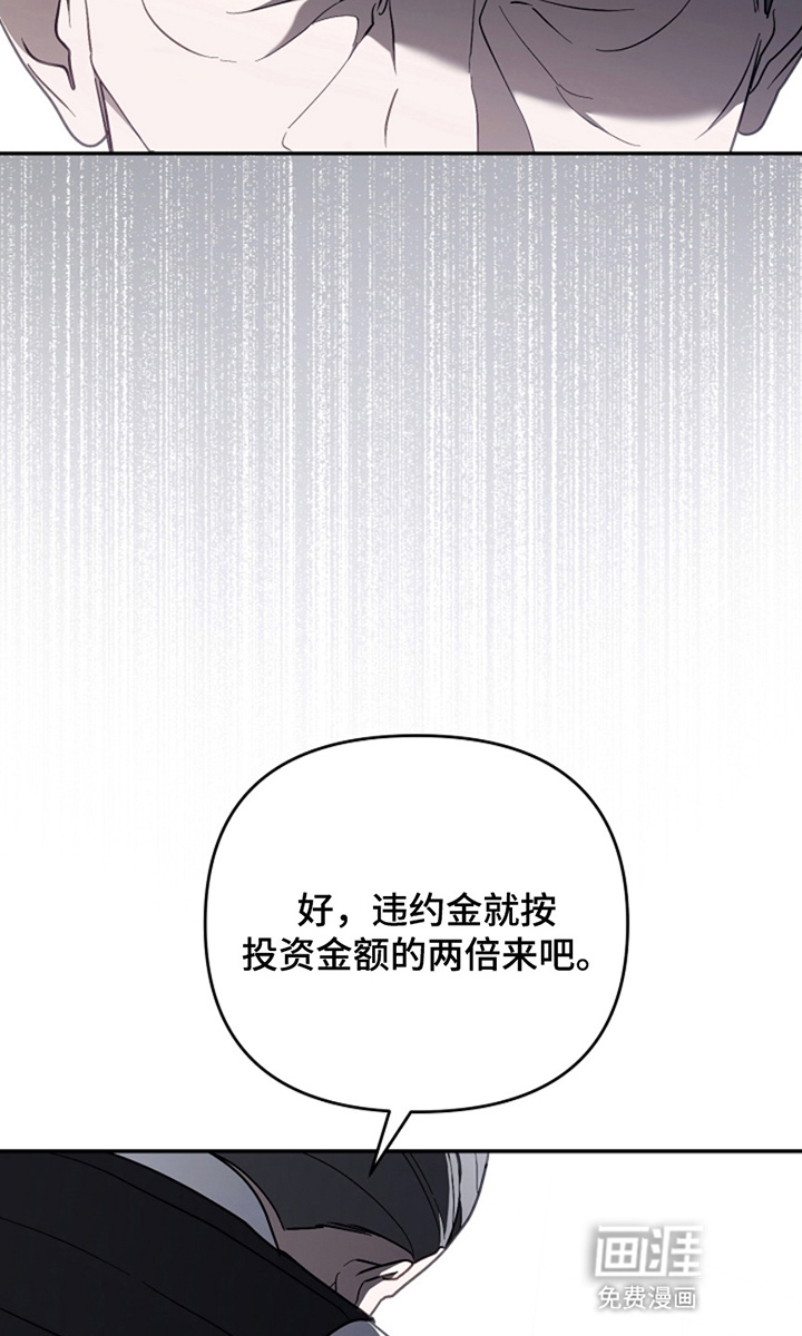 第19话8