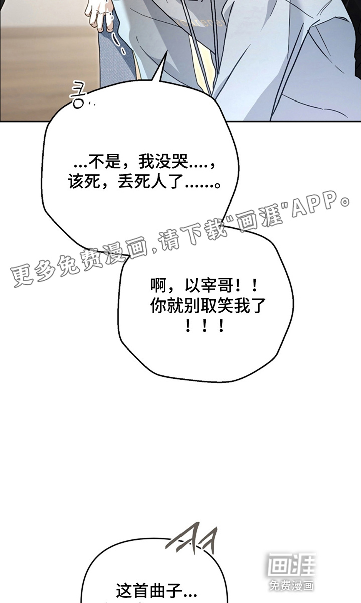 第16话1