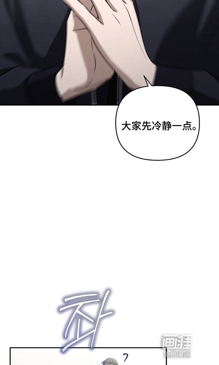 第16话10