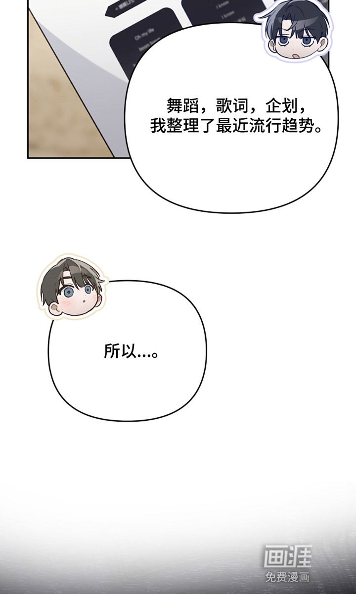 第16话13