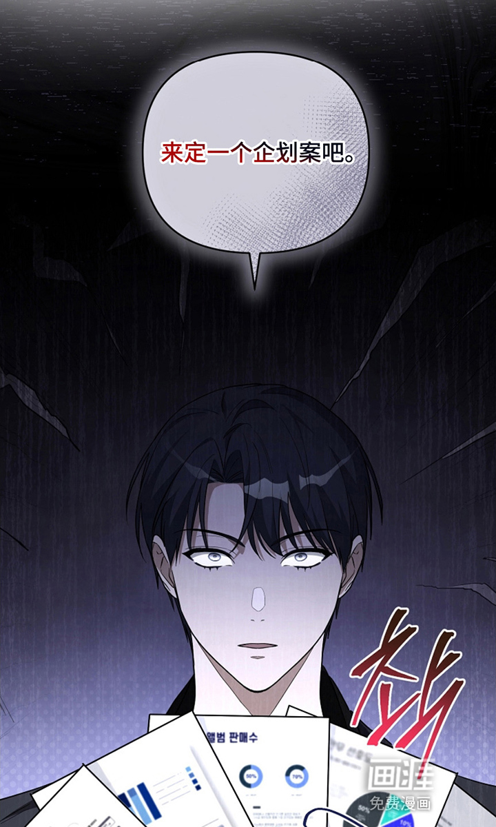 第16话14