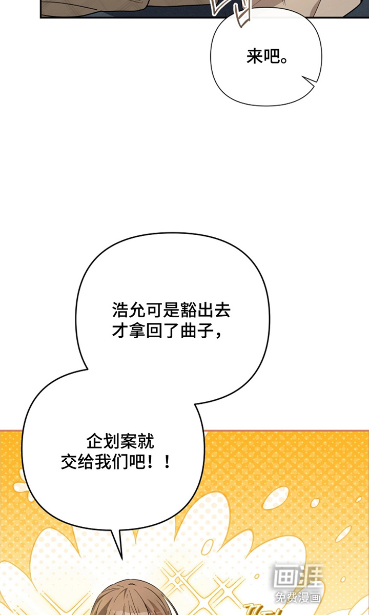 第16话17