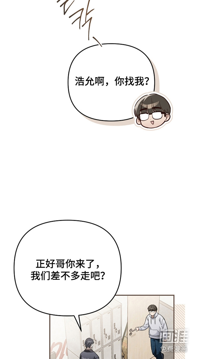 第16话19