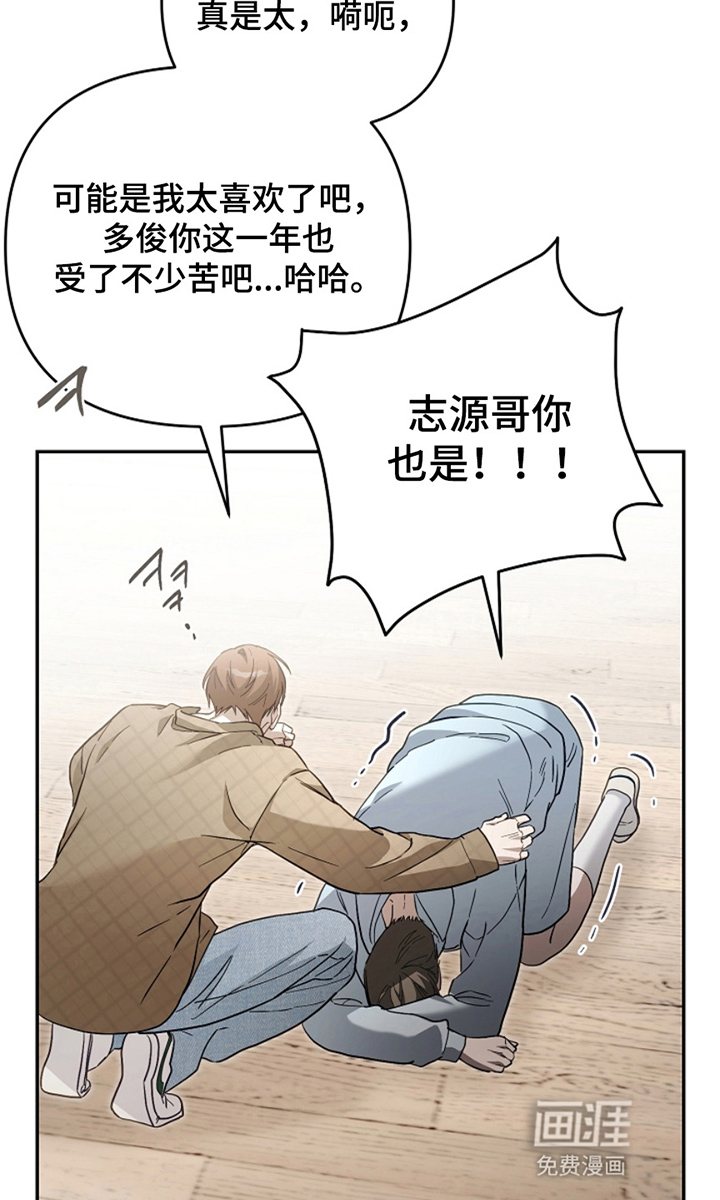 第16话2